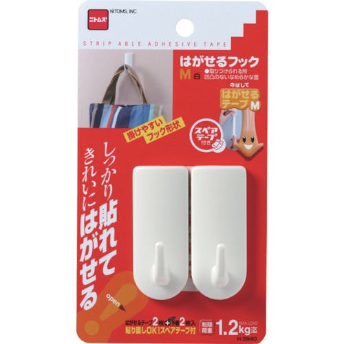 ニトムズ はがせるフックM白 H2840 フック(粘着式) ニトムズ はがせるフックM白 H2840 フック(粘着式)