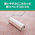 スペアテープ エコノミースカットカット 3巻