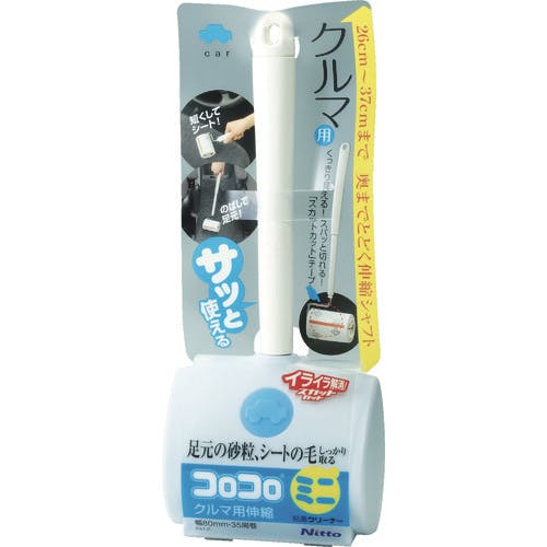 CAINZ-DASH】ニトムズ コロコロミニクルマ用伸縮 80mm幅×90周