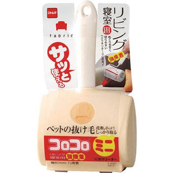 ミニコロコロリビング 強接着 C0050 カーペットクリーナー ミニコロコロリビング 強接着 C0050 カーペットクリーナー