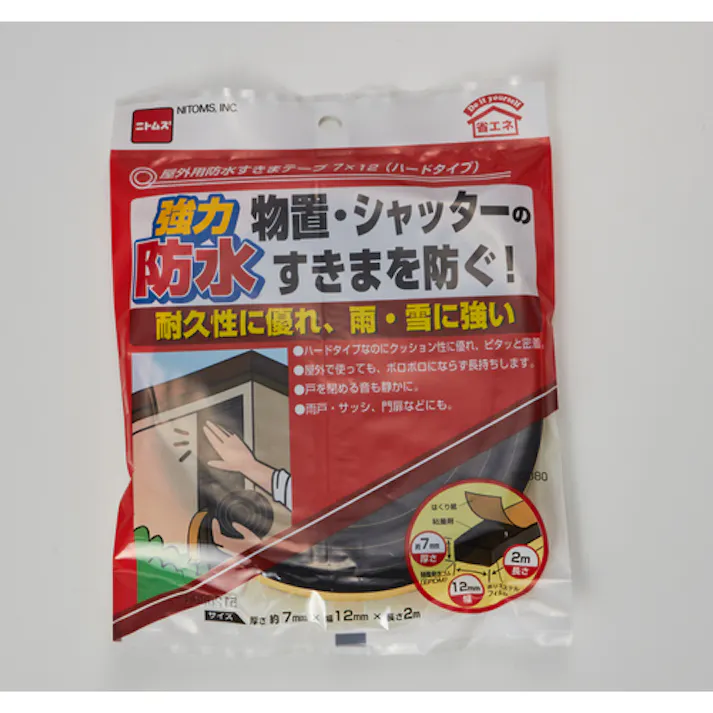【CAINZ-DASH】ニトムズ 屋外用防水すきまテープ7X12(ハードタイプ) E0080【別送品】