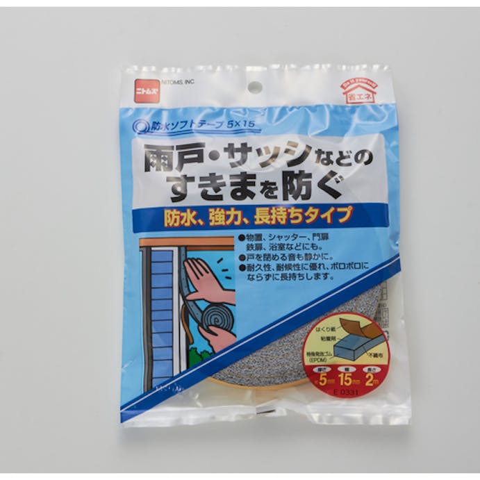 【CAINZ-DASH】ニトムズ 防水ソフトテープ　５×１５ E0331【別送品】