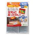 ニトムズ 冷気ストップライナーL カーテンレールに取付 透明 E-1405 幅100cm×丈225cm 2枚入