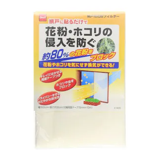 ニトムズ 網戸に貼るだけで 花粉・ホコリの侵入を防ぐ 網戸用花粉フィルター E1800 幅100×長さ200cm