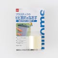 ニトムズ 強力プラスチック補修テープ M 521