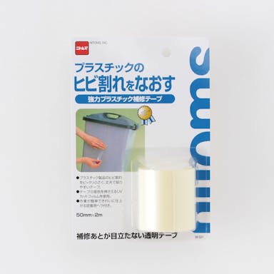 ニトムズ 強力プラスチック補修テープ M 521