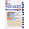 ニトムズ 網戸のやぶれをなおす 強力網戸補修シート 大判 M525 厚さ0.3mm×幅88mm×長さ88mm
