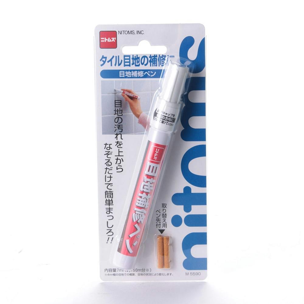 目地用補修ペン 7ml M5590 | 接着・補修・梱包 通販 | ホームセンターのカインズ