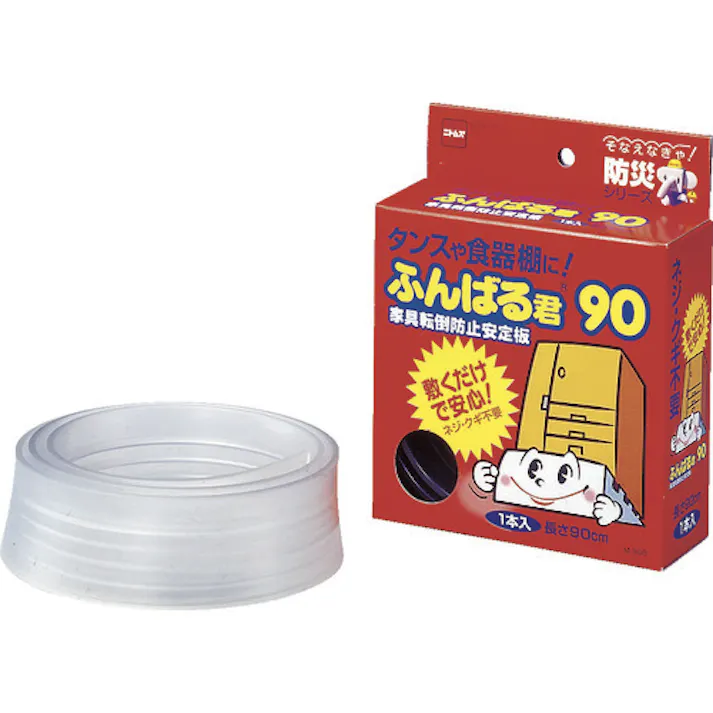 【CAINZ-DASH】ニトムズ 家具転倒防止安定板 ふんばる君90 M5880【別送品】