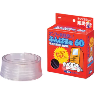 【CAINZ-DASH】ニトムズ 家具転倒防止安定板 ふんばる君60 M6110【別送品】