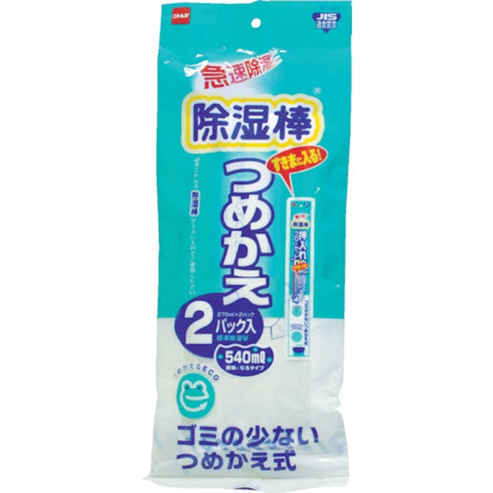 【CAINZ-DASH】ニトムズ 除湿棒つめかえ２Ｐ２Ｎ N1020【別送品】