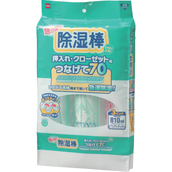 【CAINZ-DASH】ニトムズ 除湿棒つなげて50 N1041【別送品】