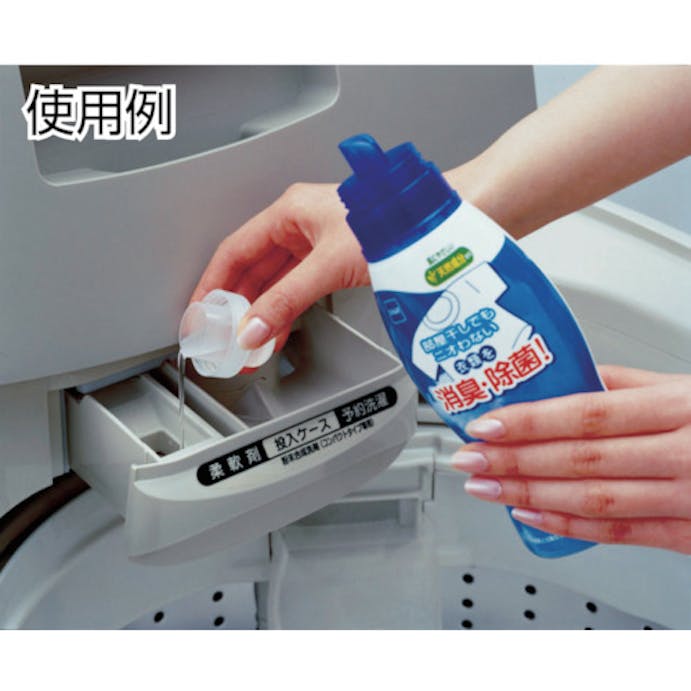 【CAINZ-DASH】ニトムズ デオラフレッシュ・液体お徳用つめかえ　５４０ｍｌ N1141【別送品】