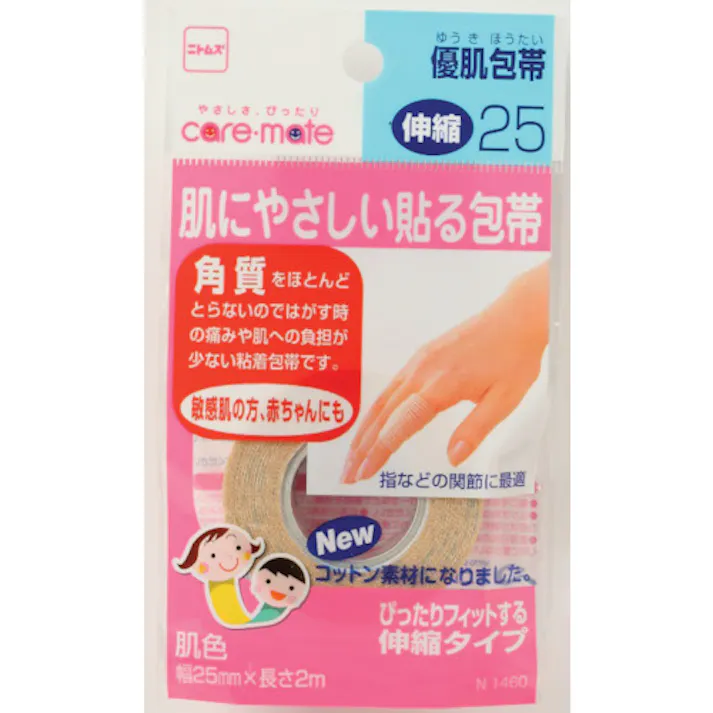 【CAINZ-DASH】ニトムズ 優肌包帯・伸縮25 N1460【別送品】