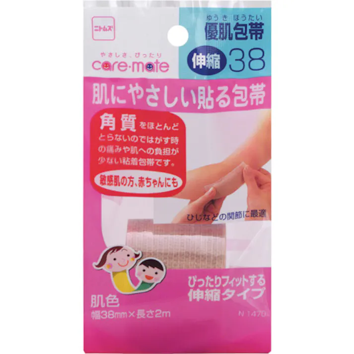 【CAINZ-DASH】ニトムズ 優肌包帯・伸縮38 N1470【別送品】
