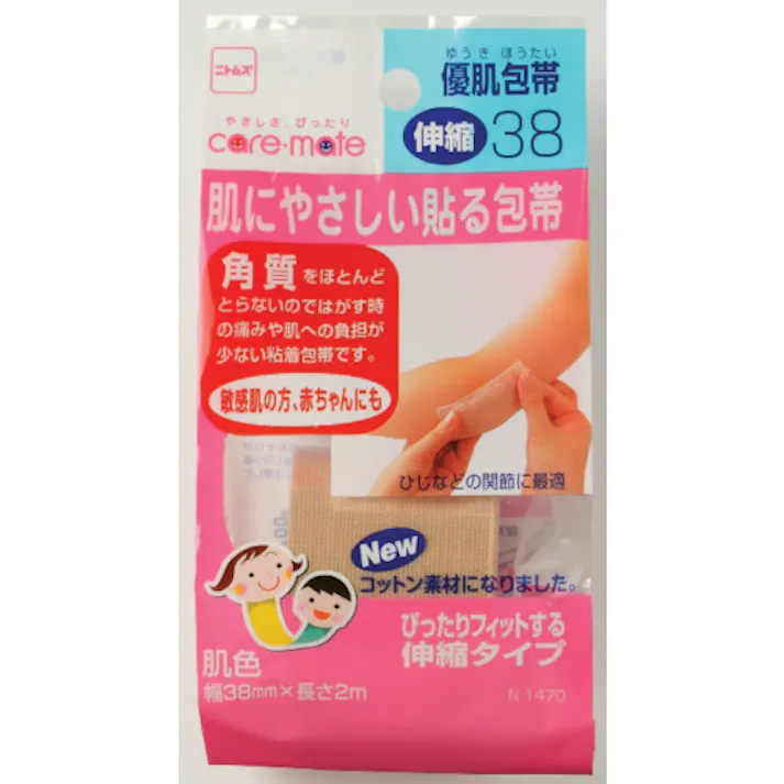 【CAINZ-DASH】ニトムズ 優肌包帯・伸縮38 N1470【別送品】