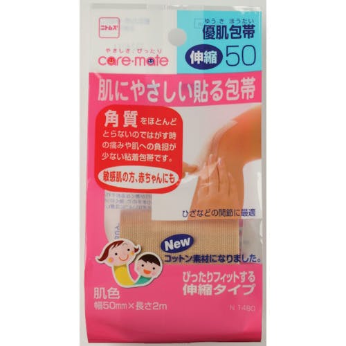 CAINZ-DASH】ニトムズ 優肌包帯・伸縮50 N1480【別送品