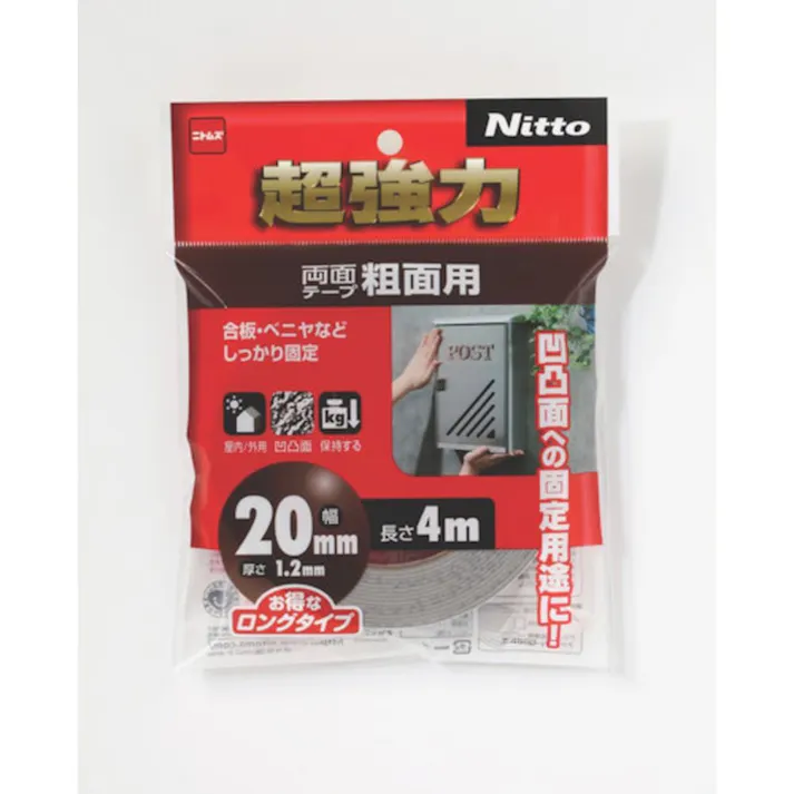 ニトムズ 超強力 両面テープ 粗面用 T4593 厚さ1.2mm×幅20mm×長さ4m