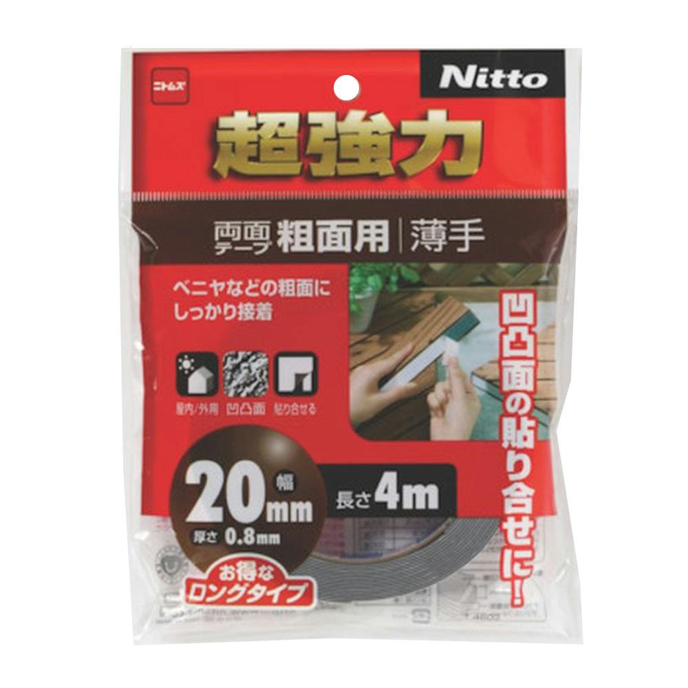 ニトムズ 超強力 両面テープ 粗面用 薄手 グレー T4603 幅20mm×長さ4m