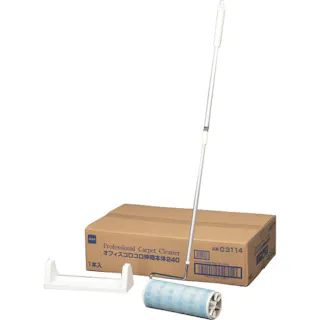 【CAINZ-DASH】ニトムズ オフィスコロコロフロアクリン240 C3114【別送品】