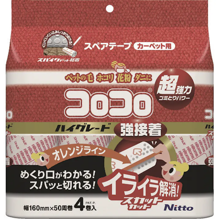 【CAINZ-DASH】ニトムズ スペアテープ ハイグレードSC 強接着4巻入 C4314【別送品】