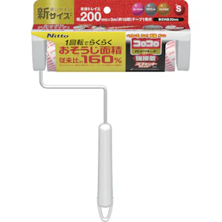 【CAINZ-DASH】ニトムズ コロコロハイグレード強接着スカットカット200本体S C4318【別送品】