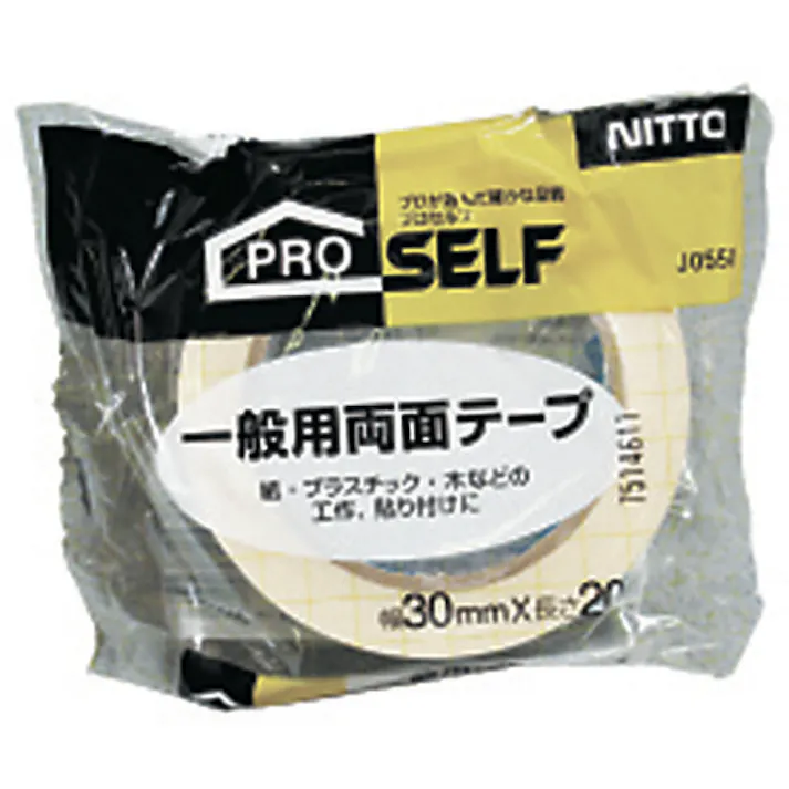 【CAINZ-DASH】ニトムズ 一般両面 10×20 J0510【別送品】