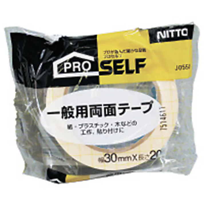 【CAINZ-DASH】ニトムズ 一般両面 30×20 J0550【別送品】