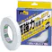 ニトムズ 超強力両面テープ 粗面用 ボックスタイプ No577 J1020 厚さ1.2mm×幅20mm×長さ10m
