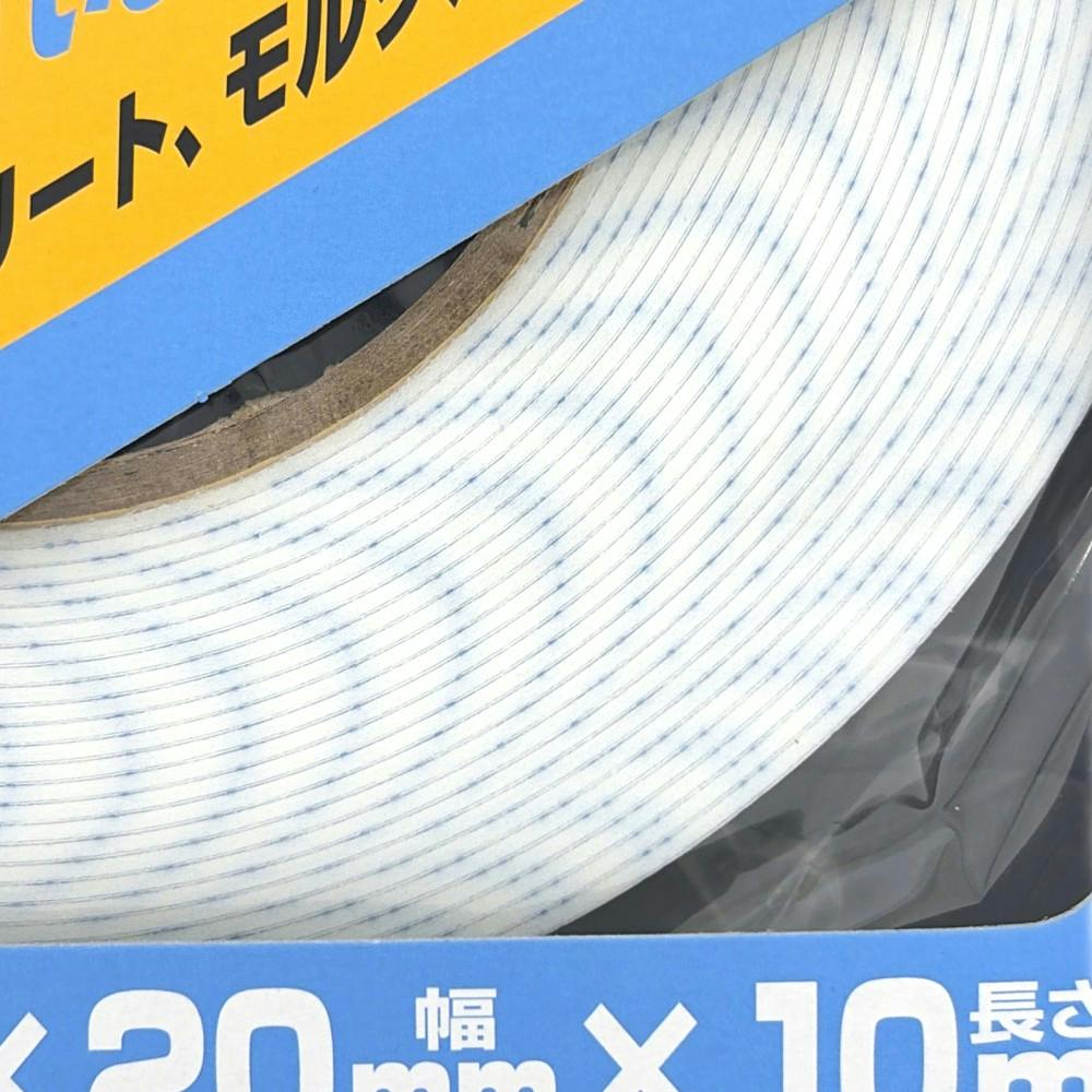 ニトムズ 超強力両面テープ 粗面用 箱 No577 J1020 厚さ1.2mm×幅20mm
