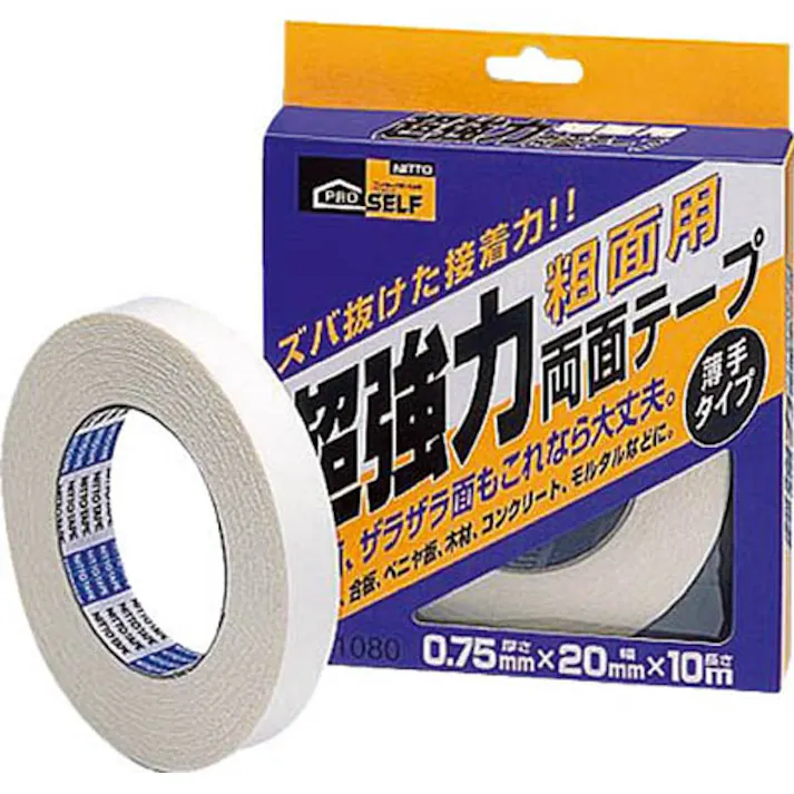 ニトムズ 超強力 両面テープ 粗面用 薄手タイプ JI080 厚さ0.75mm×幅20mm×長さ10m
