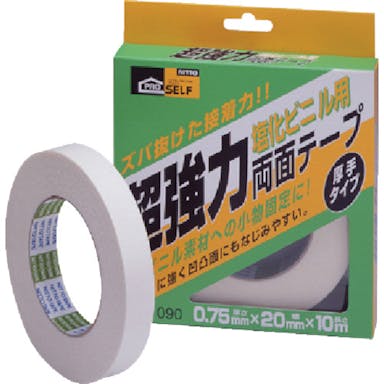 【CAINZ-DASH】ニトムズ 超強力両面テープ（箱）２０ｍｍ×１０ｍ J1090【別送品】