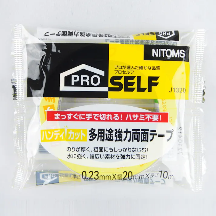 ニトムズ ハンディカット 多用途強力両面テープ J1320 厚さ0.23mm×幅20mm×長さ10m