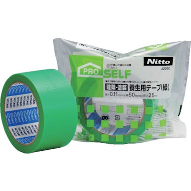 【CAINZ-DASH】ニトムズ 建築・塗装養生用テープ（緑）　５０Ｘ２５ J2260【別送品】