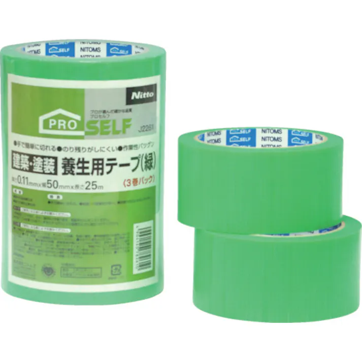 【CAINZ-DASH】ニトムズ 建築・塗装養生用テープ(緑) 50X25 (3巻入) J2261【別送品】