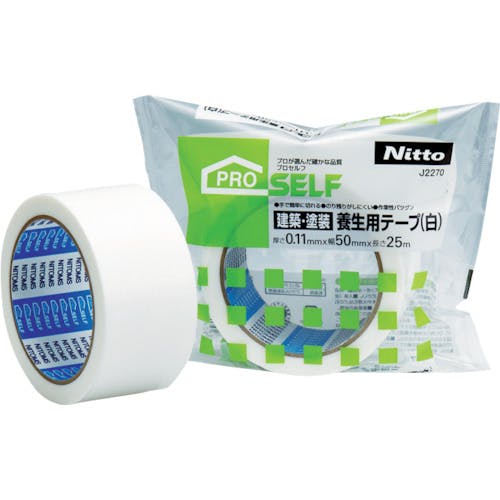 CAINZ-DASH】ニトムズ 建材・塗装養生用テープ（白） ５０Ｘ２５ J2270 