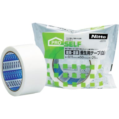 【CAINZ-DASH】ニトムズ 建材・塗装養生用テープ（白）　５０Ｘ２５ J2270【別送品】