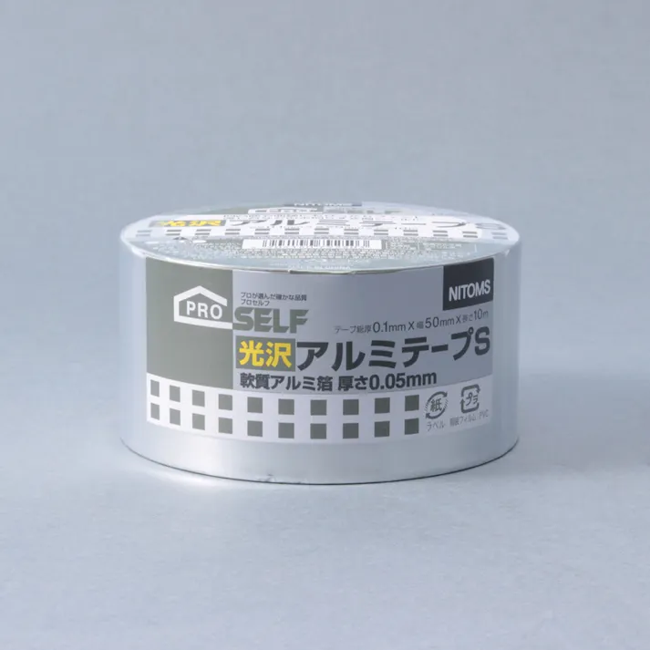ニトムズ 光沢アルミテープS J3250 厚0.1mm×幅50mm×長さ10m