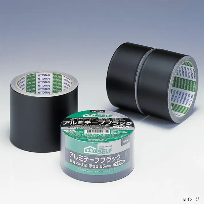 ニトムズ アルミテープ ブラック 厚さ0.05mm幅50mm×長さ10m