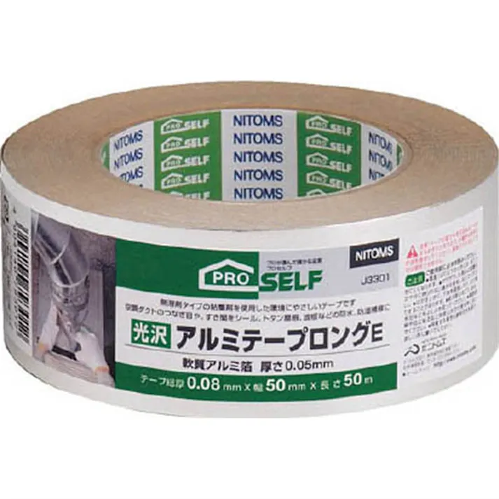 ニトムズ 光沢アルミテープロングE J3301 厚さ0.08mm×幅50mm×長さ50m