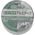 【CAINZ-DASH】ニトムズ ハンディカットアルミテープ J3500【別送品】