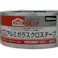 ニトムズ 耐熱アルミガラスクロステープ J3510 厚さ0.21mm×幅38mm×長さ3m