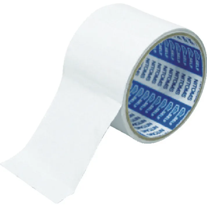 【CAINZ-DASH】ニトムズ 識別用カラーアルミテープ 50mmx2m 白 J3772【別送品】