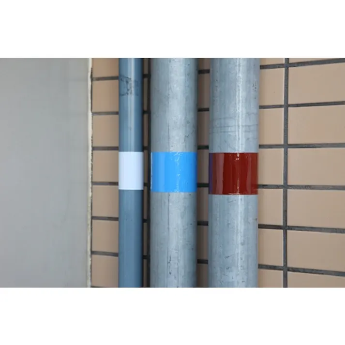 【CAINZ-DASH】ニトムズ 識別用カラーアルミテープ 50mmx2m 黄 J3773【別送品】