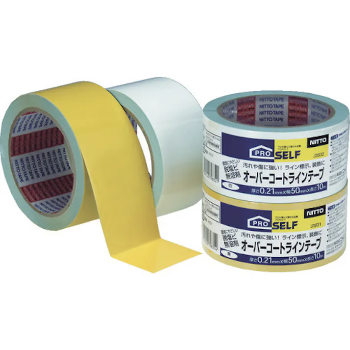 【CAINZ-DASH】ニトムズ オーバーコート 黄 J3831【別送品】