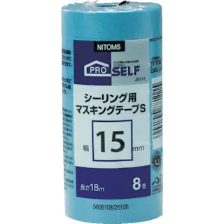 【CAINZ-DASH】ニトムズ シーリング用マスキングテープS 15×18 (8巻入) J8111【別送品】