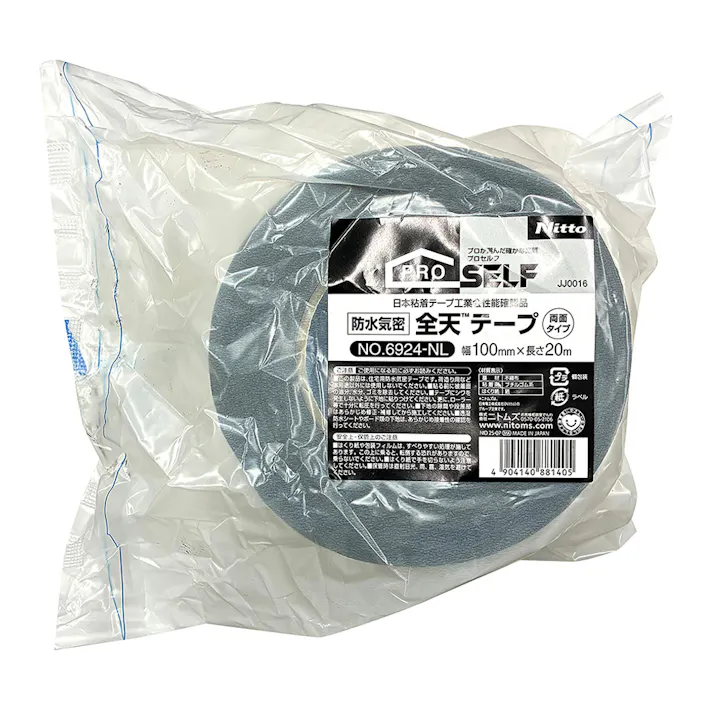 全天テープ 両面タイプ 幅100mm 長さ20m NO6924-NL
