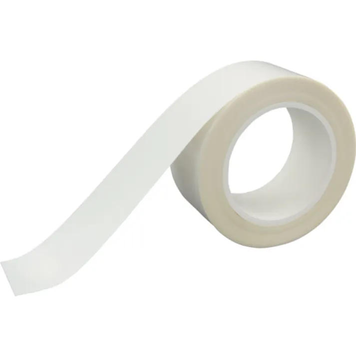 【CAINZ-DASH】ニトムズ 耐久ラインテープDLT800ー50x20白 Y6000【別送品】