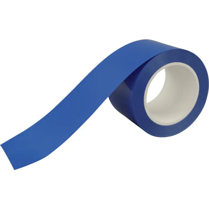 【CAINZ-DASH】ニトムズ 耐久ラインテープDLT800ー75x20青 Y6008【別送品】