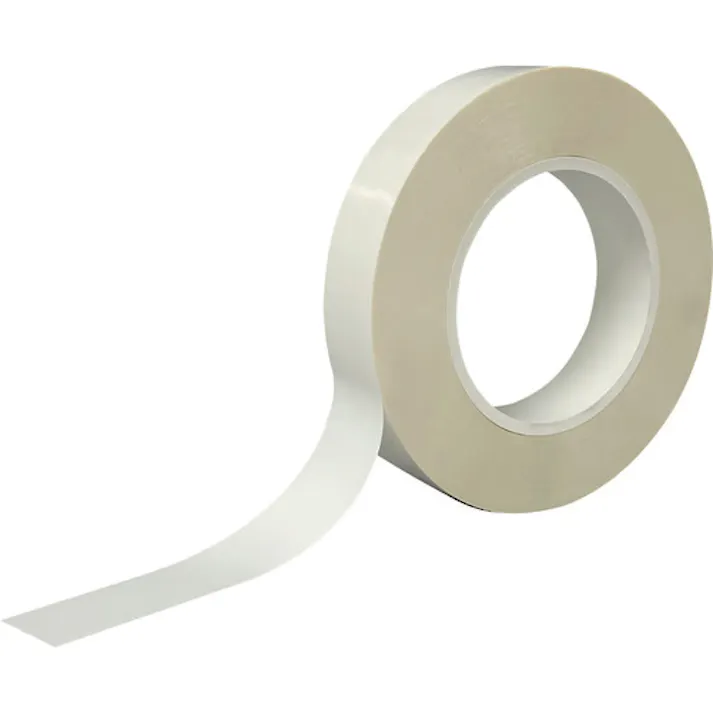 【CAINZ-DASH】ニトムズ 耐久ラインテープDLTーNEO25x50白 Y6051【別送品】